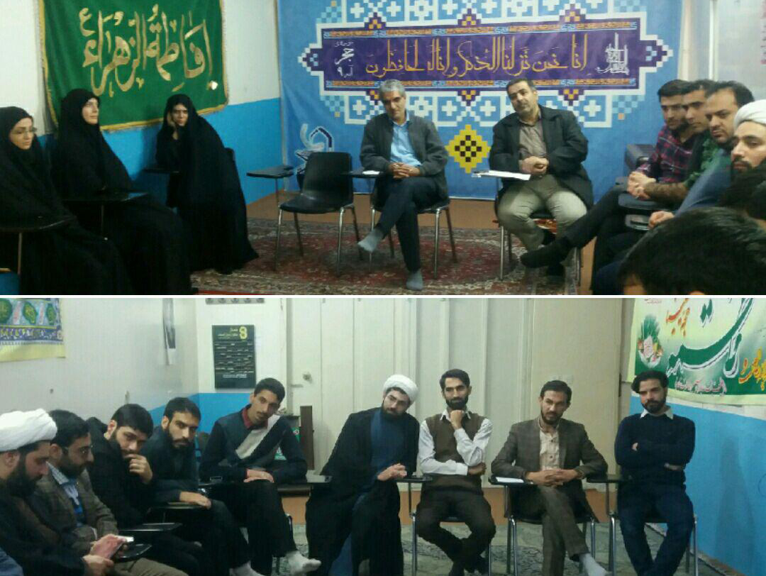 جلسه هم اندیشی مدیر عامل و مسئولین مدارس مهد قرآن کریم ومربیان مدرسه حفظ مهاد